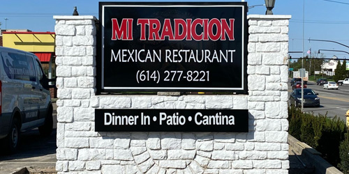 Monument Sign
